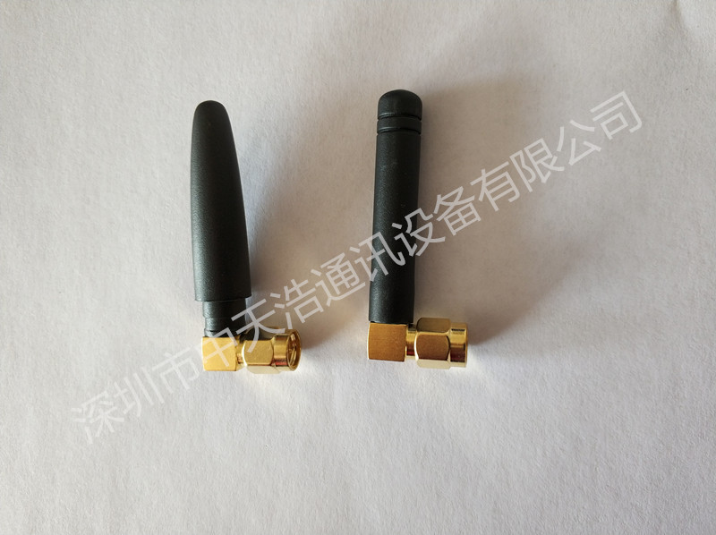GSM小膠棒天線