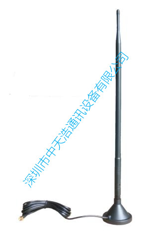 2.4GHz吸盤天線