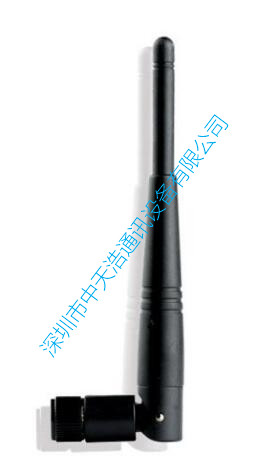 2.4GHz折疊天線