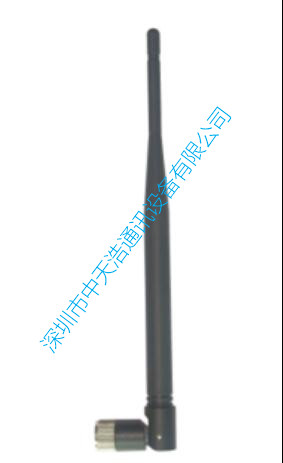 2.4GHz折疊天線