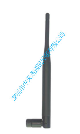 2.4GHz折疊天線