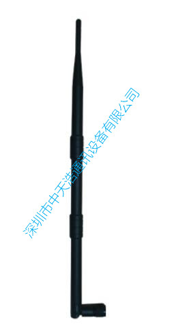 2.4GHz折疊天線