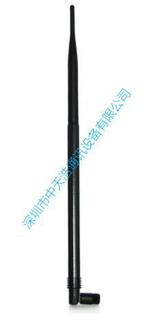 2.4GHz折疊天線