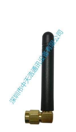 GSM膠套天線